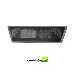 کولر آبی سلولزی مدیا مدل HL 36000 - Image 3