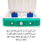 کولر آبی پرتابل سلولزی 28000 وان لایف مدل AC-2800 - Image 11