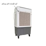 کولر آبی پرتابل سلولزی 28000 وان لایف مدل AC-2800 - Image 5