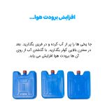 کولر آبی سلولزی جنرال مدل 36000 - Image 4