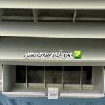 کولر آبی سلولزی هایلان مدل 34000 - Image 11
