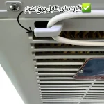 کولر آبی سلولزی هایلان مدل 34000 - Image 6
