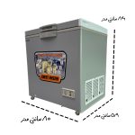 فریزر صندوقی الکتروفام مدل 250 لیتری - Image 6