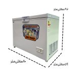 فریزر صندوقی الکتروفام مدل 320 لیتری - Image 6