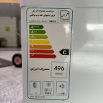 فریزر صندوقی الکتروفام مدل 320 لیتری - Image 17