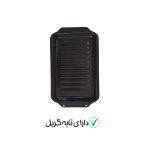 کباب پز دو طرفه مستر کباب مدل جوجه گردان با گریل مدل سینی دار - Image 10
