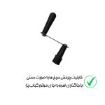کباب پز مستر کباب و آلاجام اورجینال مدل ۱۲ سیخ موتور دار - Image 5