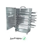 کباب پز مستر کباب و آلاجام اورجینال مدل ۱۲ سیخ موتور دار - Image 9