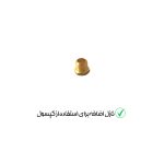 کباب پز مستر کباب و آلاجام اورجینال مدل ۱۲ سیخ موتور دار - Image 10