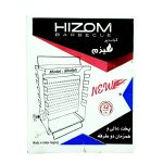 کباب پز هیزم و معروفی مدل ایستاده دو طرفه 12 سیخ - Image 8