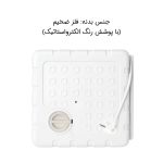 کولر آبی 2800 جنرال و توربو مدل 280 کاور دار با پایه - Image 12
