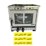 تنور گازی گوهر آذران مدل دو شعله درب پنجره ای مدل S500 - Image 7