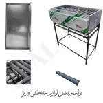 کباب پز گازی 12 شعله تمام استیل پایه دار هیزم - Image 9