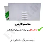 کباب پز گازی 12 شعله تمام استیل پایه دار هیزم - Image 6