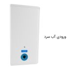 آبگرمکن برقی دیواری 100 لیتری تکسان - Image 3