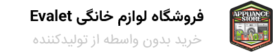 لوازم خانگی Evalet