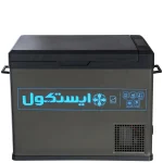 یخچال فریزر خودرو ایستکول