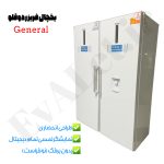 یخچال و فریزر 40 فوت دوقلو جنرال مدل R20 - Image 8
