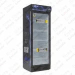 یخچال ویترینی 70 سانت تیسوت مدل تاج بلند طرح استار - Image 3