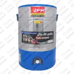 پتوشوی 60 کیلویی پارس جنرال