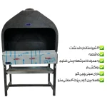 کباب پز 1 متری هیزم مدل 15 شعله - Image 9