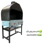 کباب پز 1 متری هیزم مدل 15 شعله - Image 7
