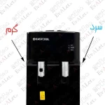 آبسردکن کابین دار ایستکول مدل TM-SB445 - Image 4