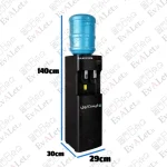 آبسردکن کابین دار ایستکول مدل TM-SB445 - Image 7