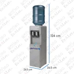 آبسردکن ایستاده ایستکول مدل TM-SG450 - Image 3